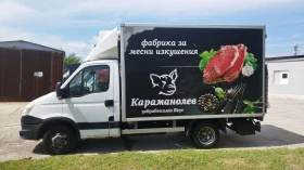 Iveco 35c13 | Mobile.bg � ����� ������ 7