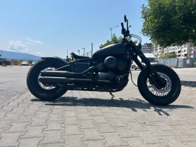 Yamaha Drag Star Custom , снимка 5