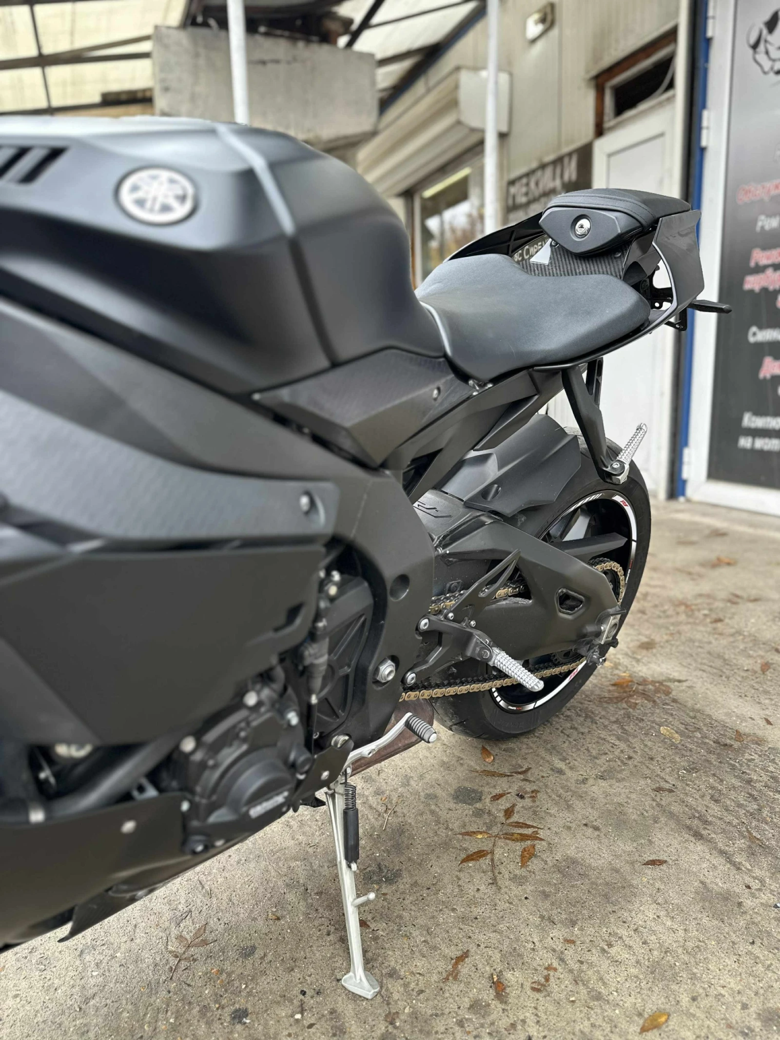 Yamaha YZF-R1 | Mobile.bg   12