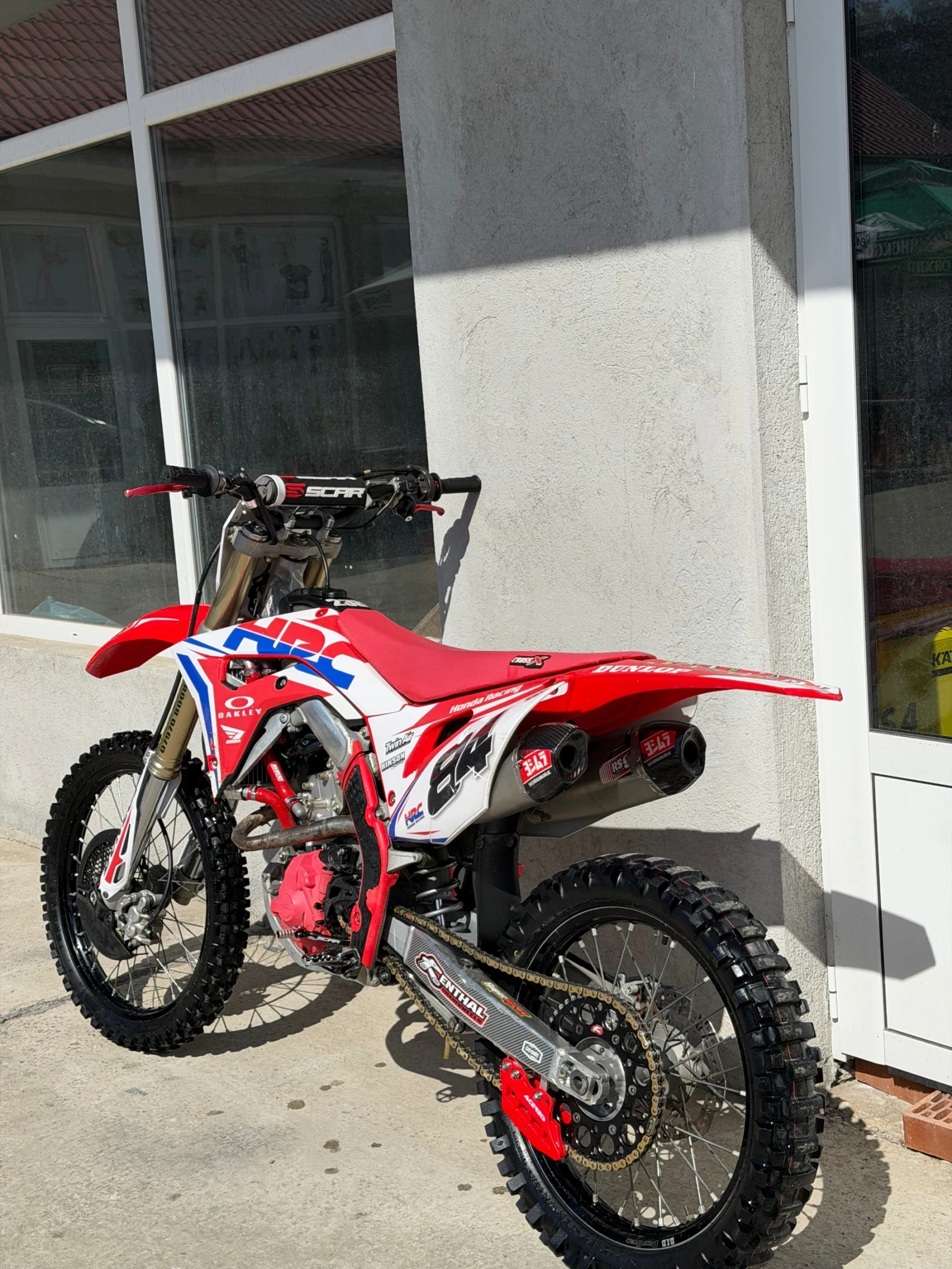 Honda Crf