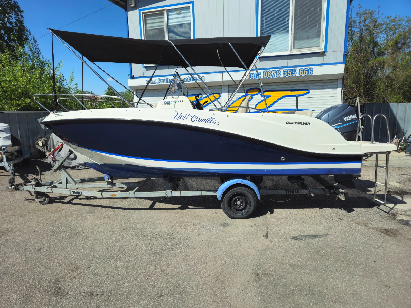Лодка Quicksilver 555 ACTIV-OPEN - изображение 6