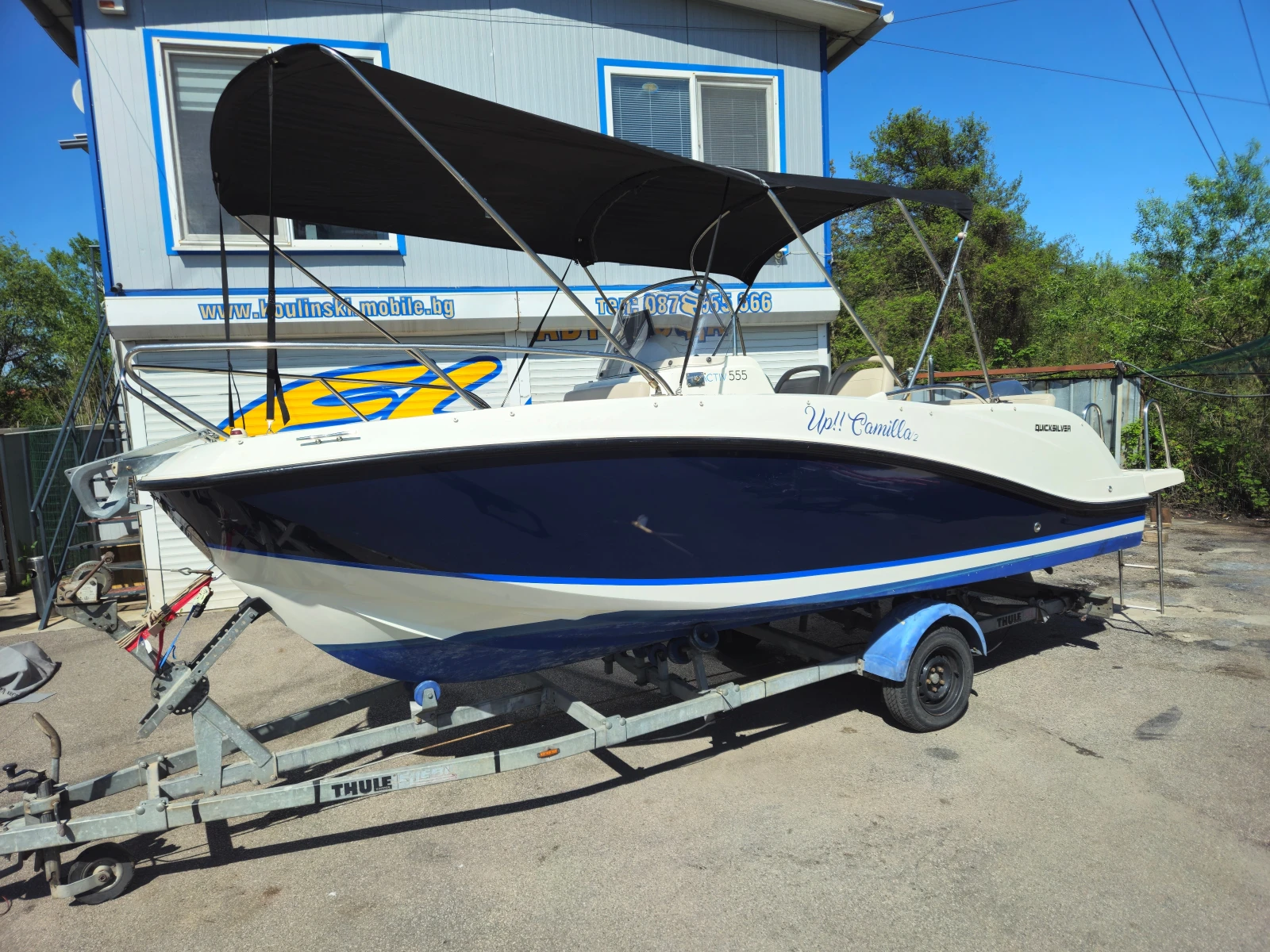  Quicksilver 555 ACTIV-OPEN | Mobile.bg   1