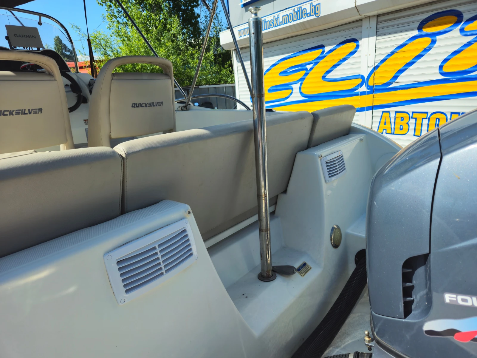  Quicksilver 555 ACTIV-OPEN | Mobile.bg   11