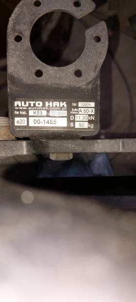 Теглич за vw passat phaeton, снимка 3