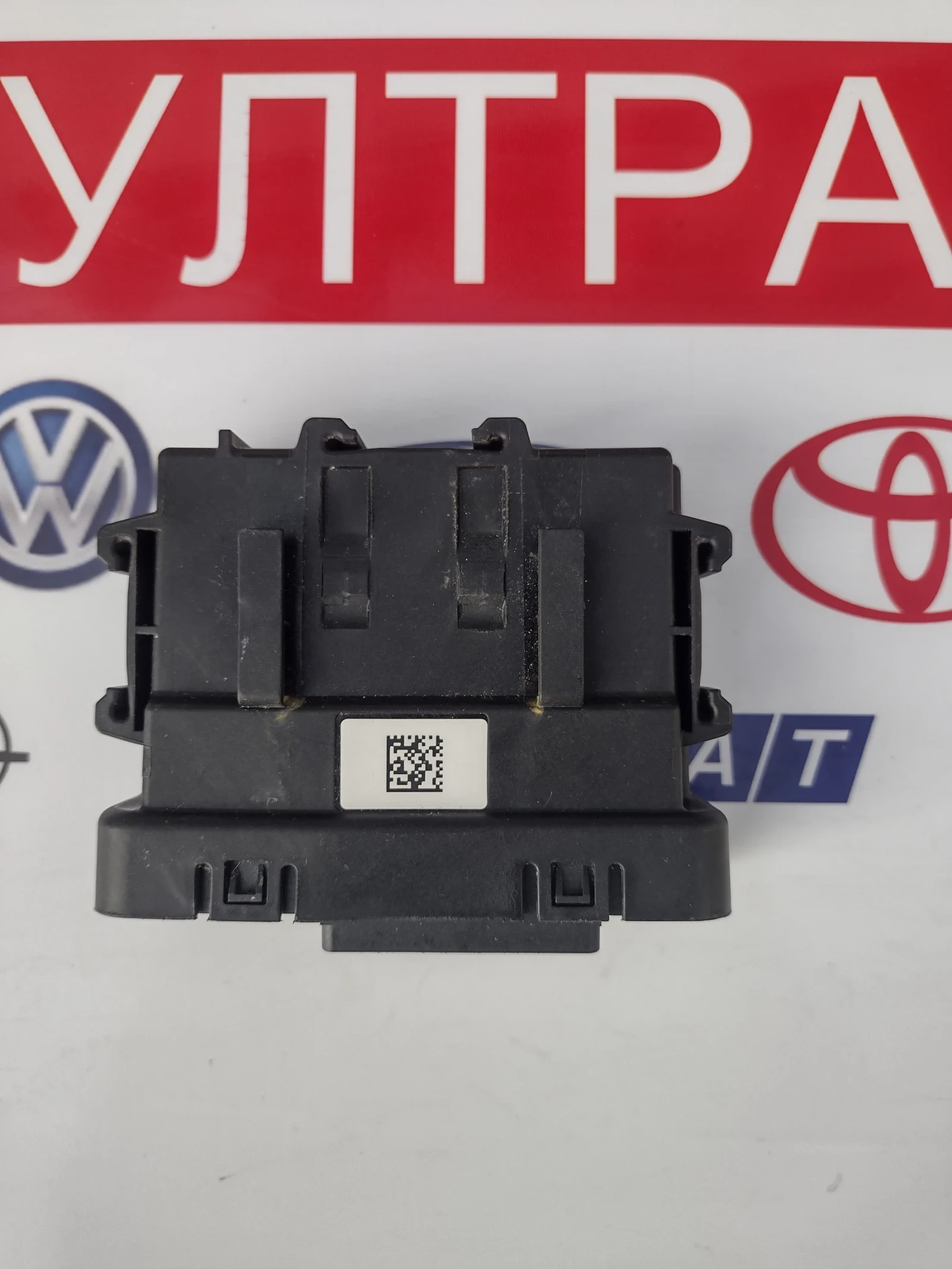 284Y66LA7A  Gateway ����� ��  Dacia Sandero III , Nissan Juke II 284Y6 6LA7A | Mobile.bg � ����������� 2