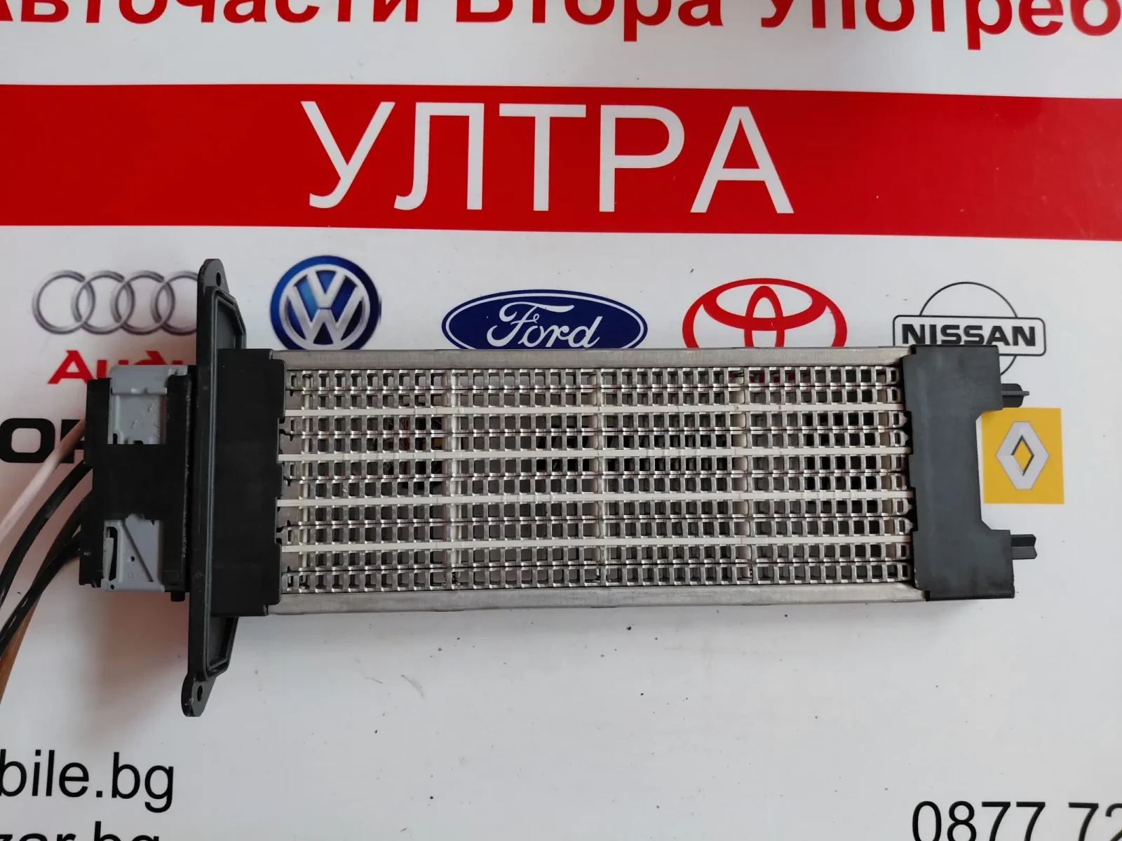 A52102700 ��. ���������� ����� Dacia Dokker, Lodgy 2770013 | Mobile.bg � ����������� 3