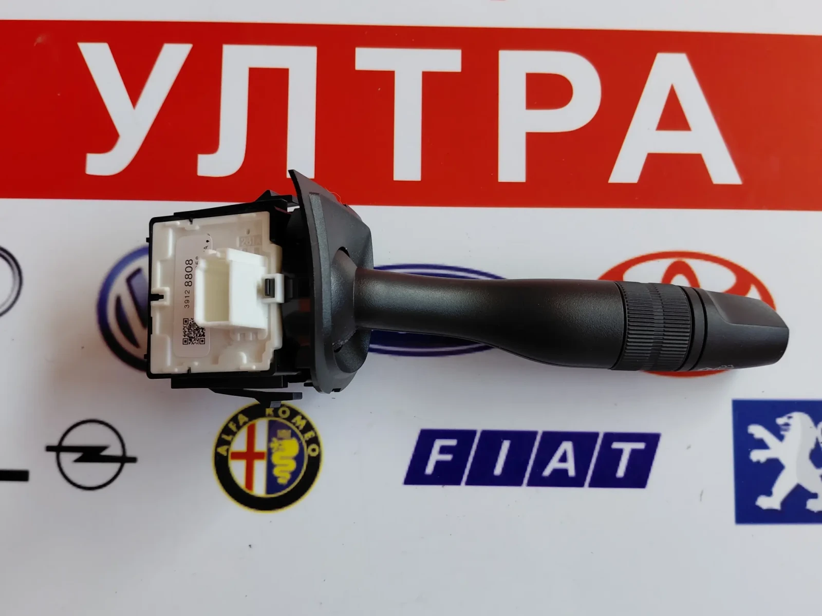 39128808 ������ �������� OPEL ASTRA K  3912 8808 | Mobile.bg � ����������� 2
