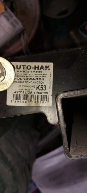 ������ �� vw passat phaeton | Mobile.bg � ����� ������ 4