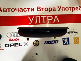 94510-A2300WK Дисплей KIA CEED 2016 94510-A2300WK