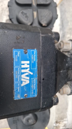 ����������� ���������� ������� �������� HYVA | Mobile.bg � ����� ������ 6