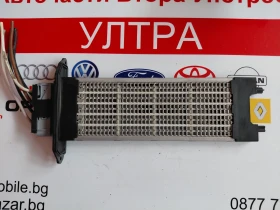 ����� �� �������� �� A52102700 ��. ���������� ����� Dacia Dokker, Lodgy 2770013