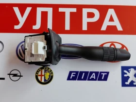 39128808 ������ �������� OPEL ASTRA K  3912 8808 | Mobile.bg � ����� ������ 2