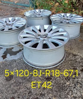 Джанти, снимка 5