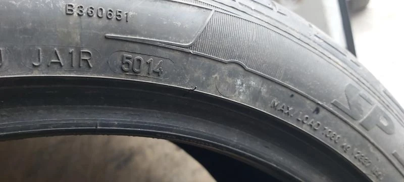 Гуми Летни 315/35R20, снимка 9 - Гуми и джанти - 32211504