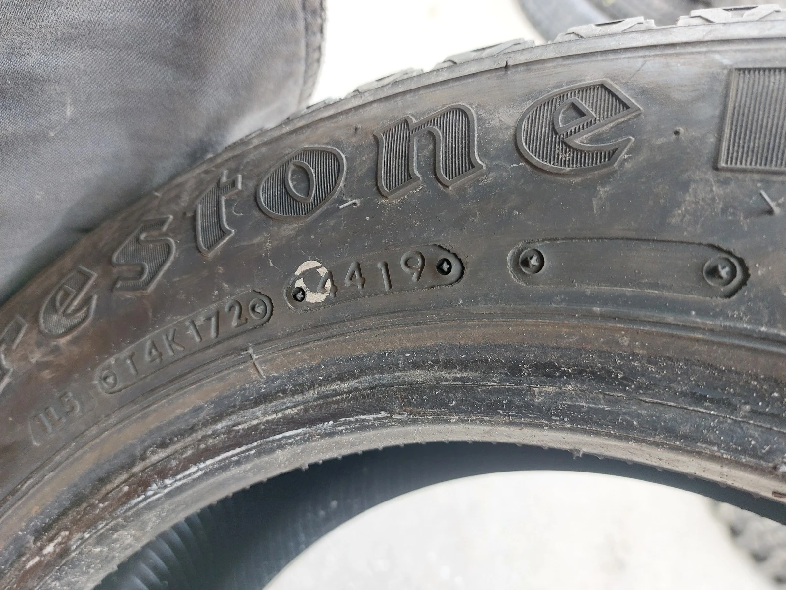 ���� 195/60R16 | Mobile.bg � ����������� 7