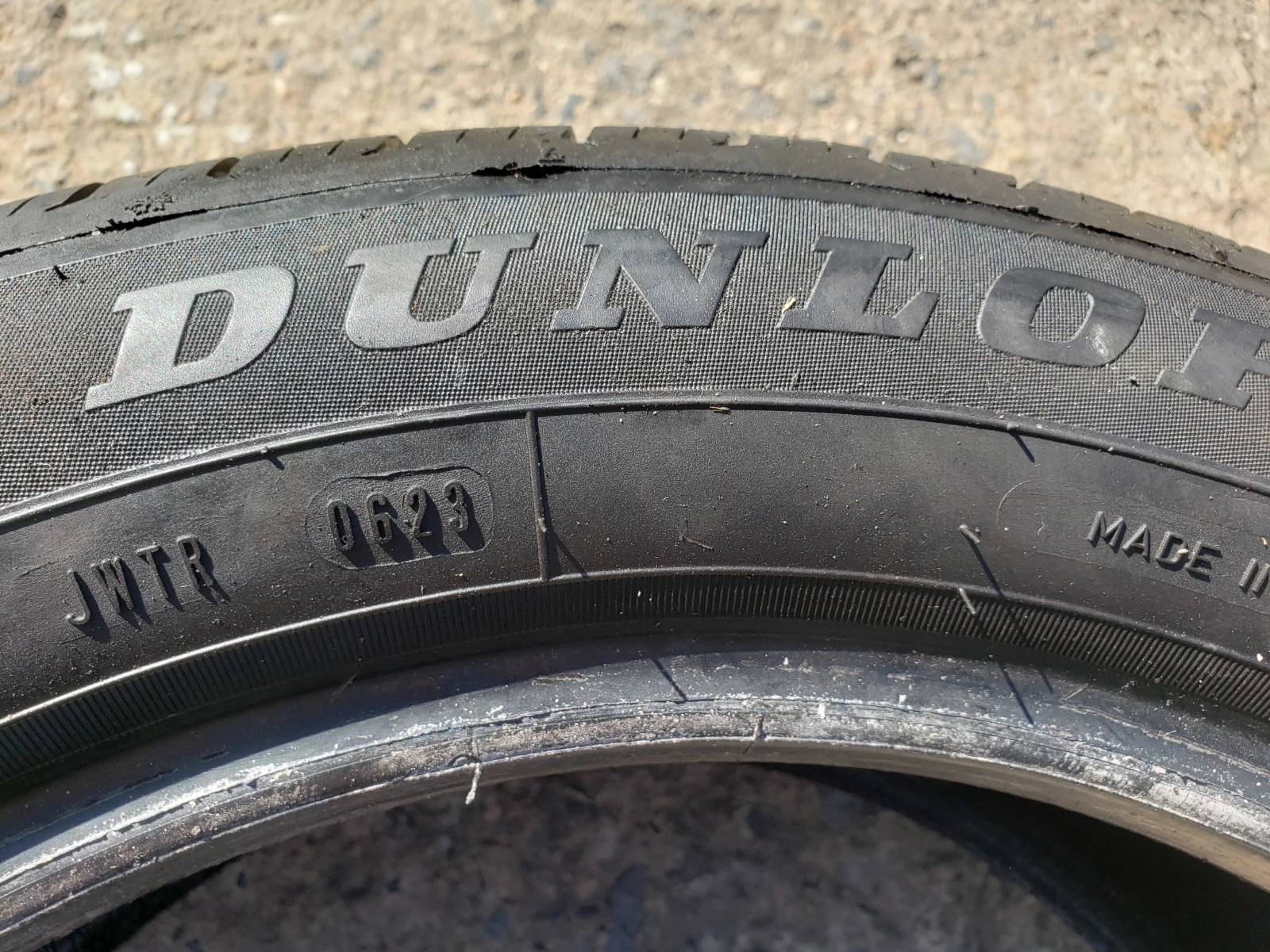  205/55R16 | Mobile.bg   5