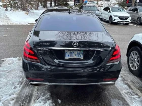 Mercedes-Benz S 560 * ПОДГРЕВ* PANO* KEYLESS* , снимка 4