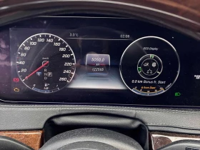 Mercedes-Benz S 560 * ПОДГРЕВ* PANO* KEYLESS* , снимка 8