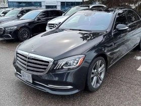 Mercedes-Benz S 560 * ПОДГРЕВ* PANO* KEYLESS* , снимка 1