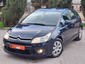 Citroen C4 1.6HDI 90hp * КЛИМАТРОНИК * EURO 4 * , снимка 17