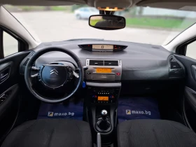 Citroen C4 1.6HDI 90hp * КЛИМАТРОНИК * EURO 4 * , снимка 13