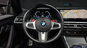 BMW 240 M PKG / XDRIVE / DISTRONIC / HARMAN / 360 / ПОДГРЕ, снимка 11