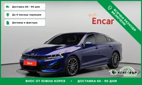 Kia K5 1.6T\Реални километри\Топ състояние, снимка 1