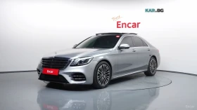 Mercedes-Benz S 350 DIESEL* BLUE TEC* ПОДРГЕВ* ОБДУХ* ПАНО* 360* НАВИ, снимка 1