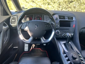 Citroen DS5 2.0 HDI, снимка 8