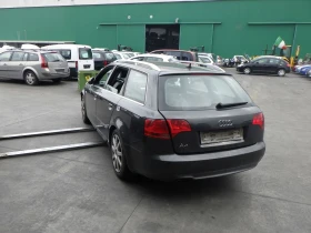 Audi A4 2.0 BPW, снимка 4