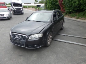 Audi A4 2.0 BPW | Mobile.bg    2