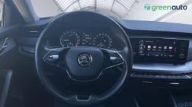 Skoda Octavia 2.0 TDi DSG, Месечна вноска от 505 лв., снимка 11