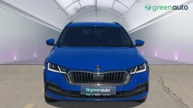 Skoda Octavia 2.0 TDi DSG, Месечна вноска от 505 лв. - 36900 лв. - 50278675 | Car24.bg