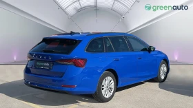 Skoda Octavia 2.0 TDi DSG, Месечна вноска от 505 лв. - 36900 лв. - 50278675 | Car24.bg