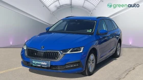 Skoda Octavia 2.0 TDi DSG, Месечна вноска от 505 лв. - 36900 лв. - 50278675 | Car24.bg