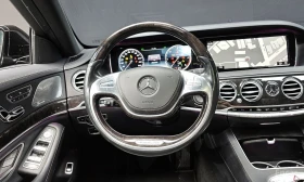 Mercedes-Benz S 350 | Mobile.bg    13