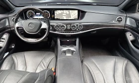 Mercedes-Benz S 350 | Mobile.bg    7