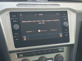 Обява за продажба на VW Passat Comfortline 2.0TDI BMT ~31 500 лв. - изображение 10