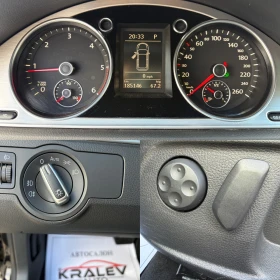 VW Passat 2.0TDI HIGH LINE  - 16999 лв. / 8691.45 € - 61760226 10