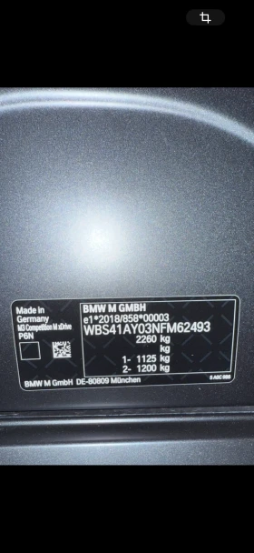 BMW M3 COMPETITION/50TH JAHRE-EUROPE/CERAMIC/25.000km!, снимка 17