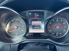 Mercedes-Benz C 300 * CARFAX * ЦЕНА ДО БГ - 15950 € / 31195.49 лв. - 23823109 8
