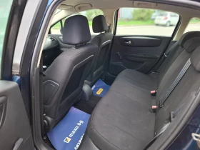 Citroen C4 1.6HDI 90hp * КЛИМАТРОНИК * EURO 4 *  - 2400 € / 4693.99 лв. - 86201188 14