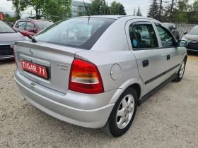 Opel Astra 1.4i 16V 90p.s  | Mobile.bg � ����� ������ 5