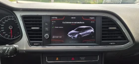 Seat Leon 98000��. 2020�. ������  | Mobile.bg � ����� ������ 14