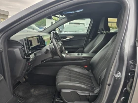 Renault Austral 1.3 Tce Techno | Mobile.bg � ����� ������ 6
