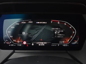 BMW 235 I xDrive | Auto.bg — изображение 8