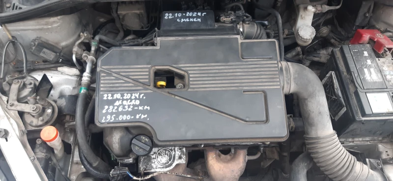 Suzuki SX4 1600, снимка 13 - Автомобили и джипове - 47992563