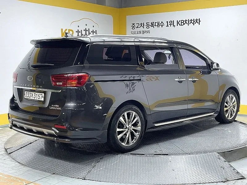 Kia Carnival 3.3 7-Seater Limousine President | Mobile.bg � ����������� 2