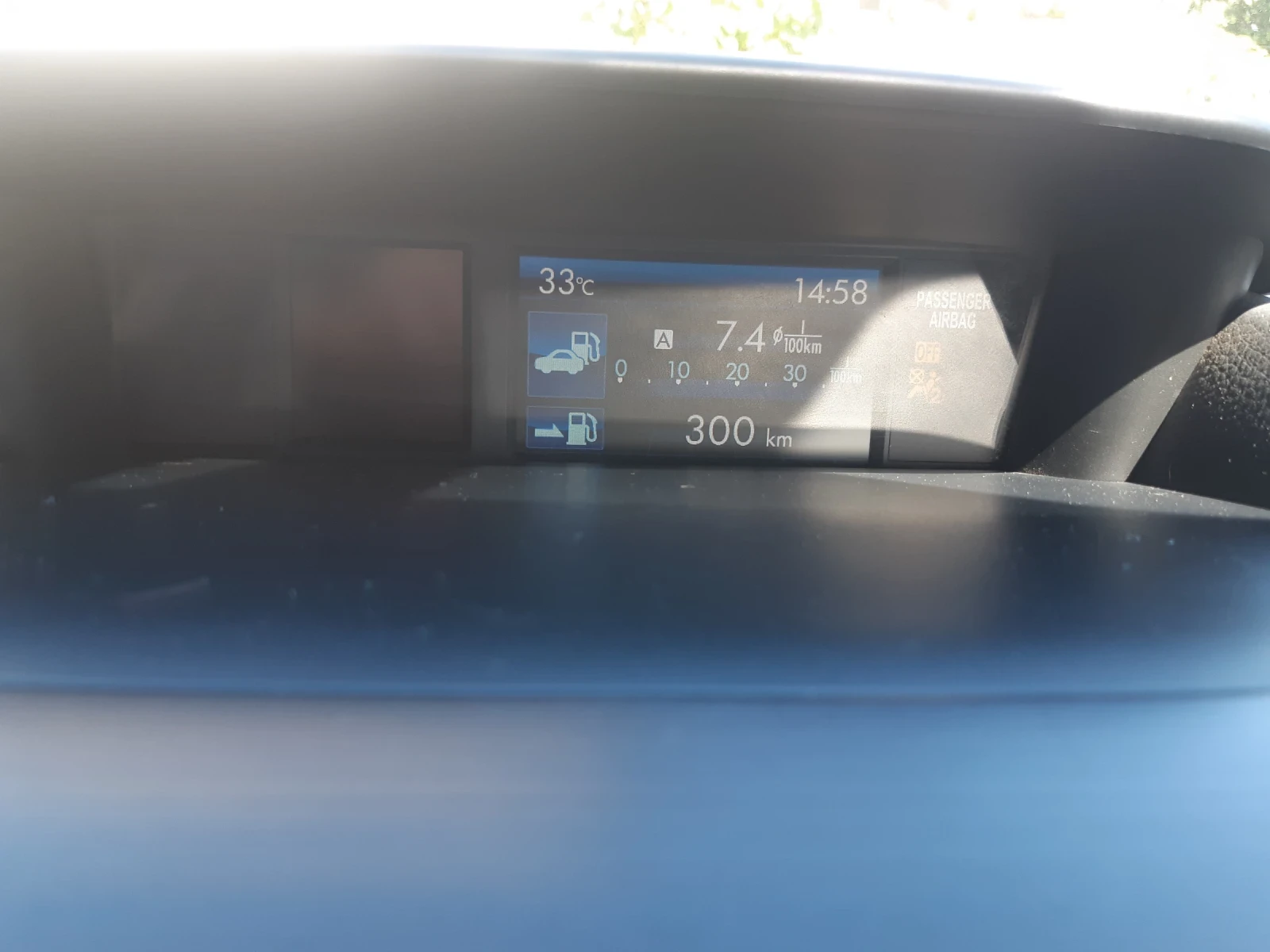 Subaru Forester | Mobile.bg — изображение 11