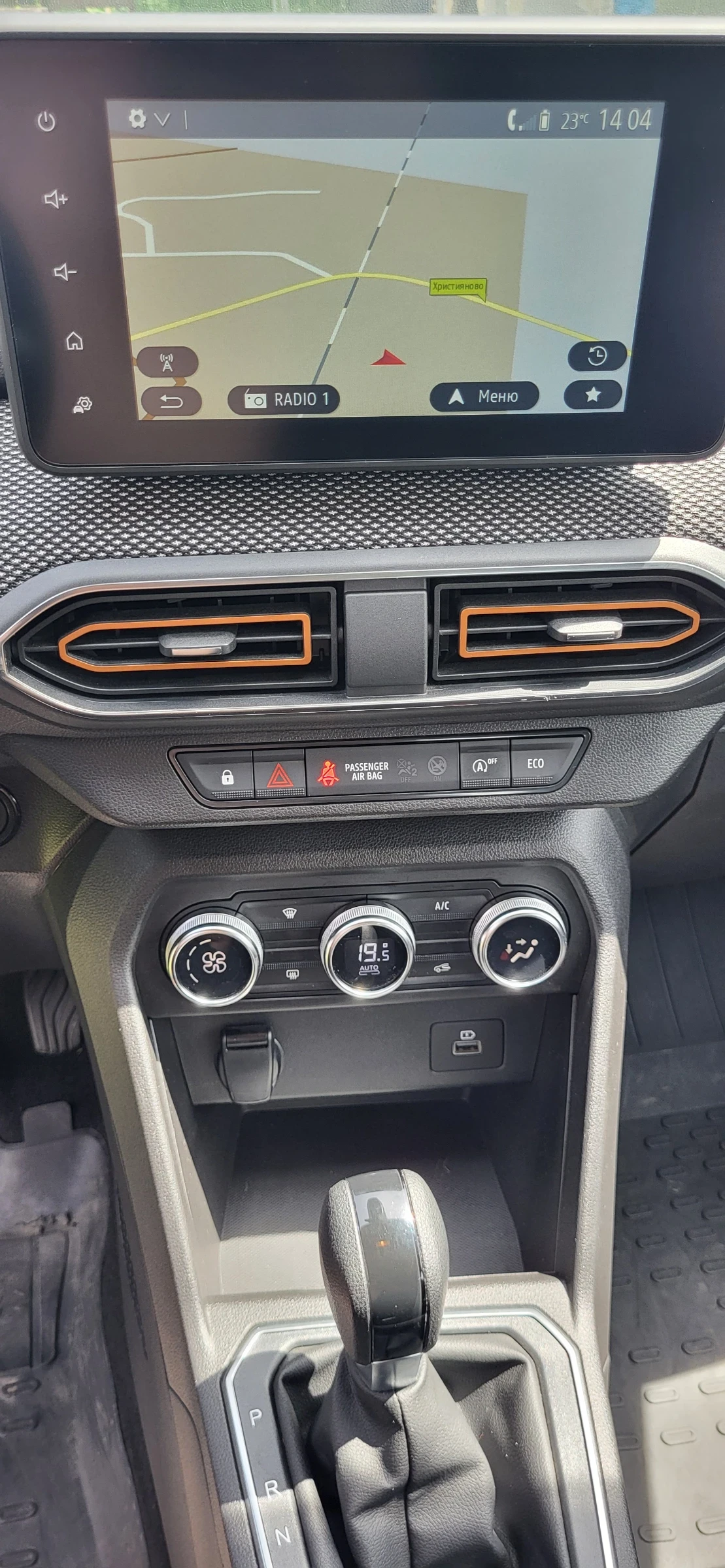 Dacia Sandero Stepway - изображение 10